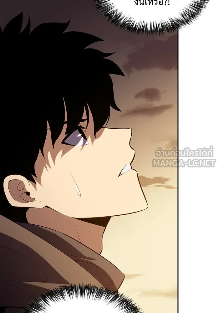 ลูกชายคนเล็กของดยุกคือมือสังหาร ตอนที่ 71 รูปที่ 141
