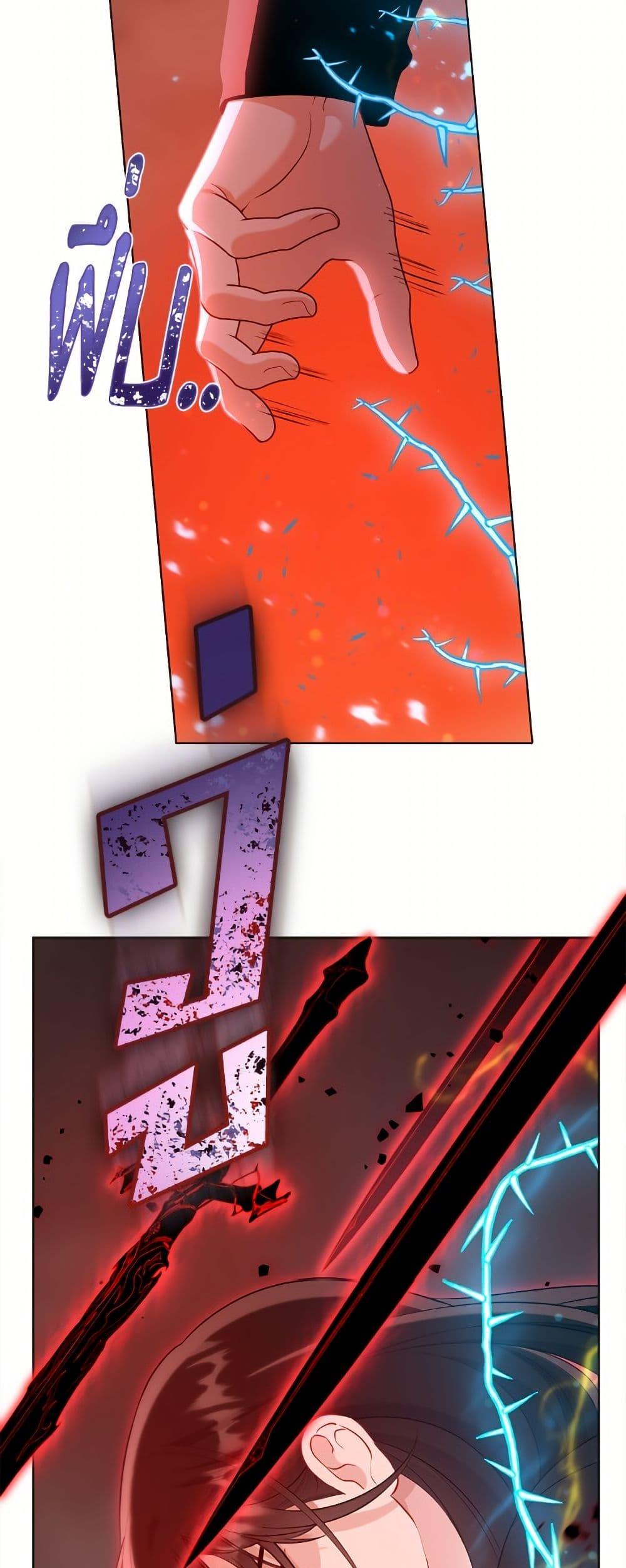 Manga-lc-com อ่านมังงะ อ่านการ์ตูน ออนไลน์ ฟรี A Transmigrator’s Privilege ตอนที่ 1 2 3 4 5 6 7 8 9 10 11 12 13 14 ฟรี ไม่มีโฆษณา Manga-lc - อ่าน มังงะ อ่าน การ์ตูน ออนไลน์ อ่านมังงะ ฟรี