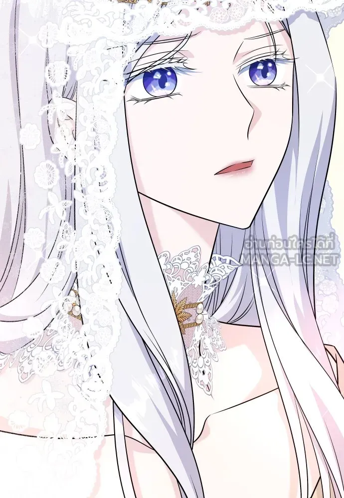 จักรพรรดิคลั่งรักที่เด็กกว่าฉันพันปี ตอนที่ 19 รูปที่ 135