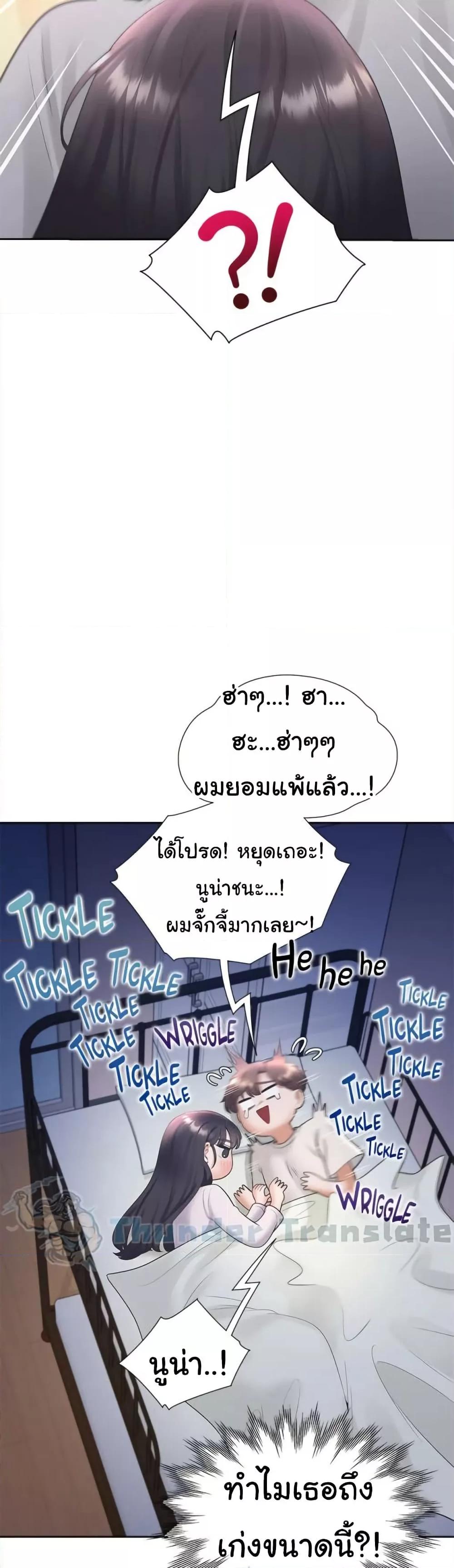 Doujin-Lc- อ่าน โดจิน มังฮวา เกาหลี ญี่ปุ่น จีน แปลไทย Bunk Beds ตอนที่ 1 2 3 4 5 6 7 8 9 10 11 12 13 14 ฟรี ไม่มีโฆษณา อ่าน โดจิน Manhwa เกาหลี ญี่ปุ่น จีน เรามีครบ คัดมาให้เน้นๆ โดจิน 18+ รับประกันความฟินโดย  Doujin Lc