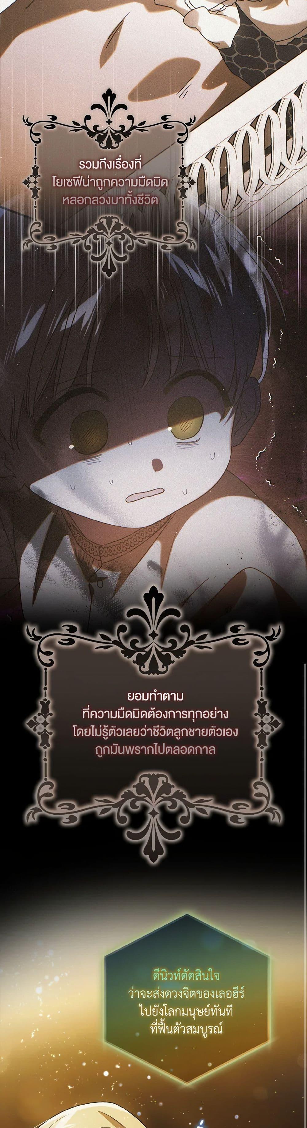 Manga-lc-com อ่านมังงะ อ่านการ์ตูน ออนไลน์ ฟรี A Way to Protect the Lovable You ตอนที่ 1 2 3 4 5 6 7 8 9 10 11 12 13 14 ฟรี ไม่มีโฆษณา Manga-lc - อ่าน มังงะ อ่าน การ์ตูน ออนไลน์ อ่านมังงะ ฟรี