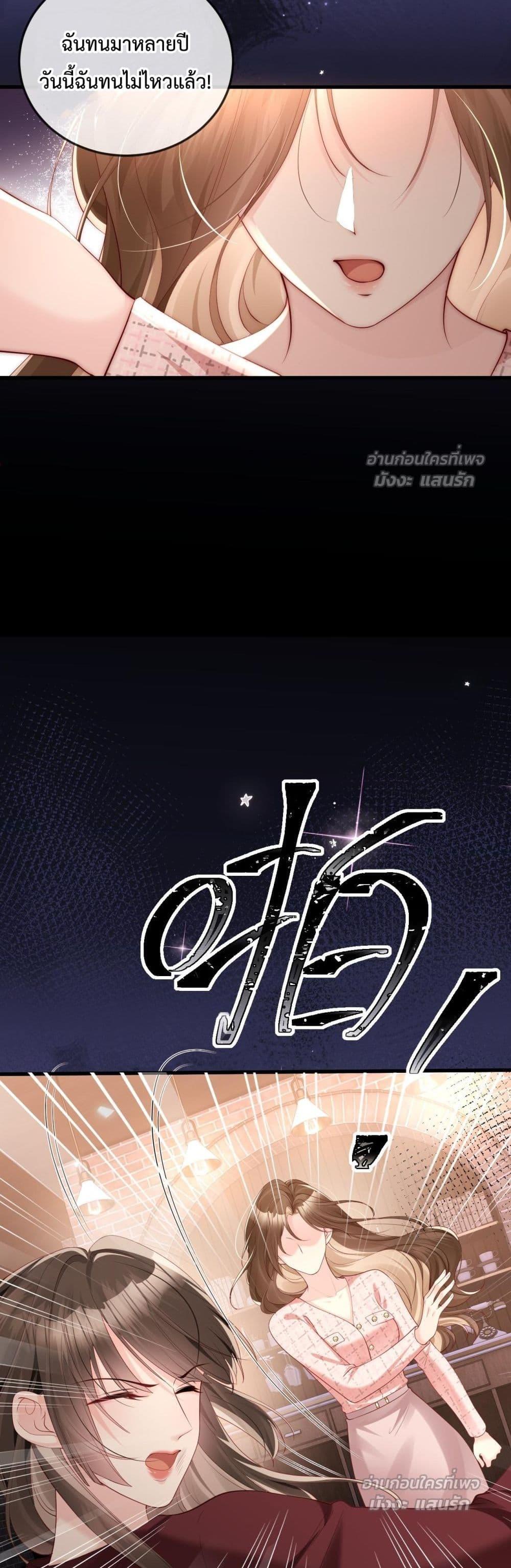 Manga-lc-com อ่านมังงะ อ่านการ์ตูน ออนไลน์ ฟรี LostinHim–ร ตอนที่ 1 2 3 4 5 6 7 8 9 10 11 12 13 14 ฟรี ไม่มีโฆษณา Manga-lc - อ่าน มังงะ อ่าน การ์ตูน ออนไลน์ อ่านมังงะ ฟรี