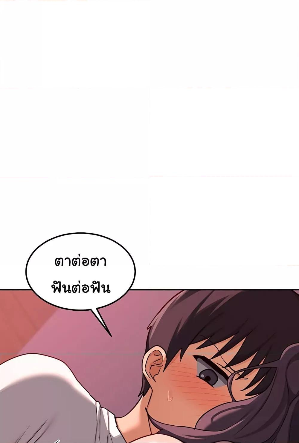 Doujin-Lc- อ่าน โดจิน มังฮวา เกาหลี ญี่ปุ่น จีน แปลไทย v ตอนที่ 1 2 3 4 5 6 7 8 9 10 11 12 13 14 ฟรี ไม่มีโฆษณา อ่าน โดจิน Manhwa เกาหลี ญี่ปุ่น จีน เรามีครบ คัดมาให้เน้นๆ โดจิน 18+ รับประกันความฟินโดย  Doujin Lc