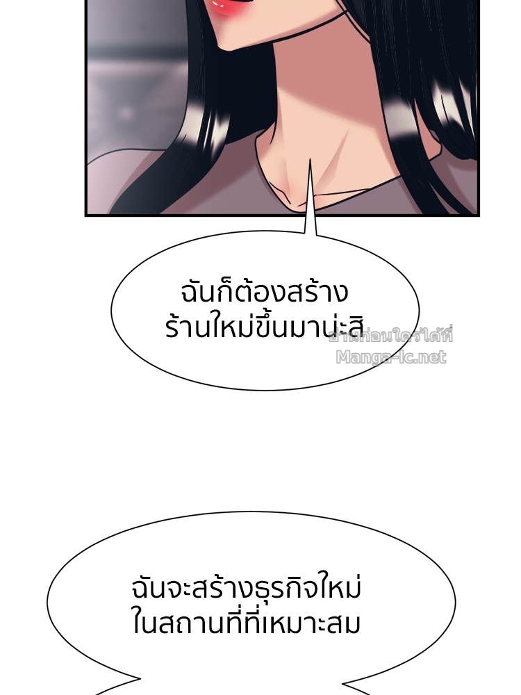Doujin-Lc- อ่าน โดจิน มังฮวา เกาหลี ญี่ปุ่น จีน แปลไทย โคตรแกร่ง ตอนที่ 1 2 3 4 5 6 7 8 9 10 11 12 13 14 ฟรี ไม่มีโฆษณา อ่าน โดจิน Manhwa เกาหลี ญี่ปุ่น จีน เรามีครบ คัดมาให้เน้นๆ โดจิน 18+ รับประกันความฟินโดย Doujin Lc