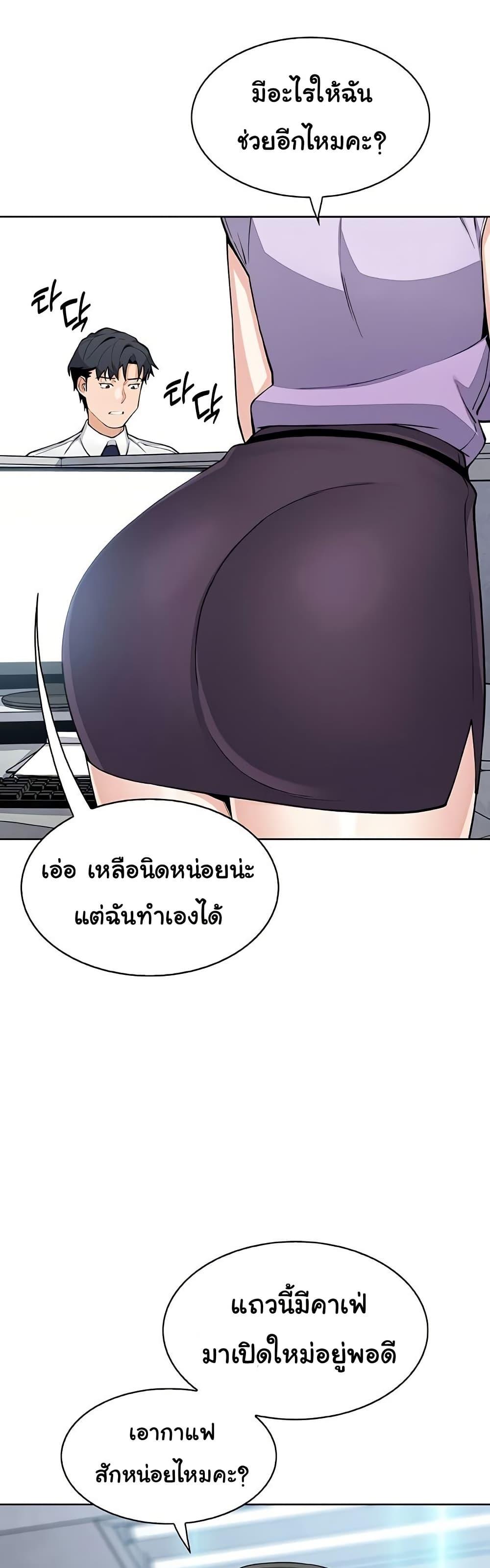 Doujin-Lc- อ่าน โดจิน มังฮวา เกาหลี ญี่ปุ่น จีน แปลไทย My Daughter ตอนที่ 1 2 3 4 5 6 7 8 9 10 11 12 13 14 ฟรี ไม่มีโฆษณา อ่าน โดจิน Manhwa เกาหลี ญี่ปุ่น จีน เรามีครบ คัดมาให้เน้นๆ โดจิน 18+ รับประกันความฟินโดย  Doujin Lc