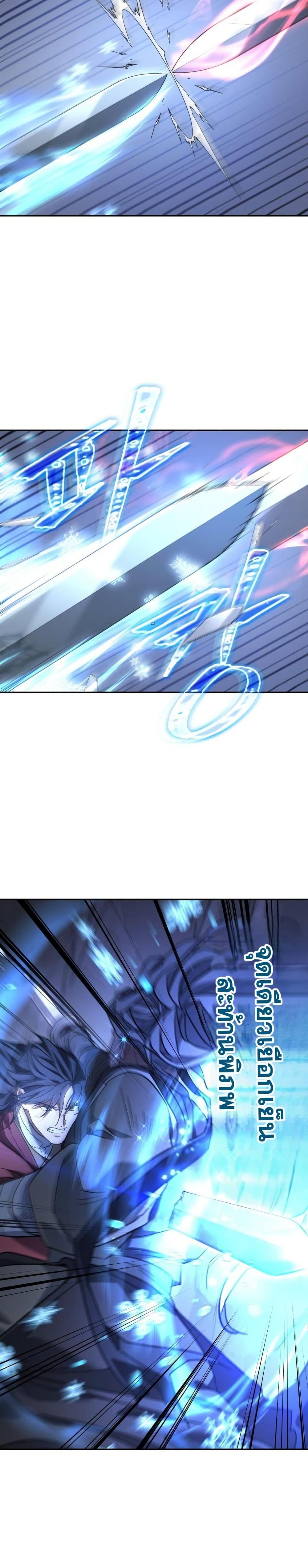 Manga-lc-com อ่านมังงะ อ่านการ์ตูน ออนไลน์ ฟรี The Youngest Son of the Eunhae Merchant Group ตอนที่ 1 2 3 4 5 6 7 8 9 10 11 12 13 14 ฟรี ไม่มีโฆษณา Manga-lc - อ่าน มังงะ อ่าน การ์ตูน ออนไลน์ อ่านมังงะ ฟรี