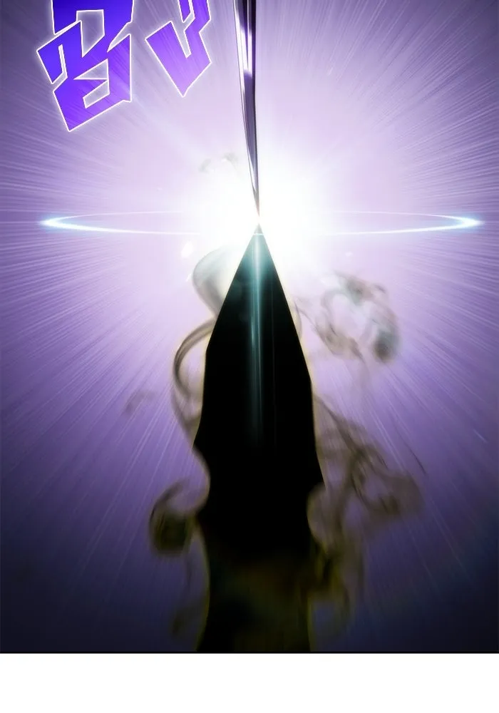 ผู้เล่นหน้าใหม่เลเวลแมกซ์ ตอนที่ 56 ต้นกำเนิดแห่งความตาย 'เพน รูปที่ 179