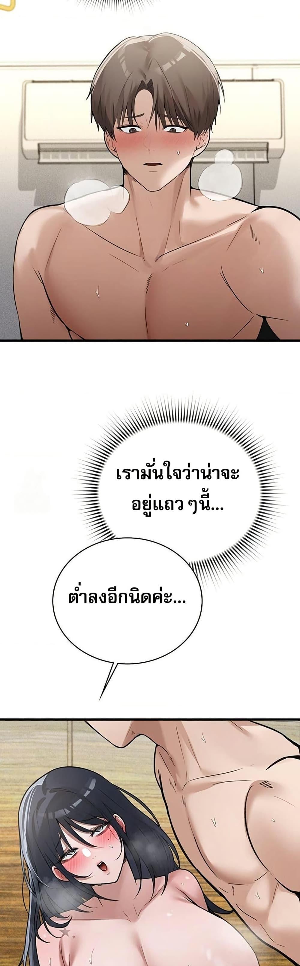 Doujin-Lc- อ่าน โดจิน มังฮวา เกาหลี ญี่ปุ่น จีน แปลไทย PC Cafe Goddess ตอนที่ 1 2 3 4 5 6 7 8 9 10 11 12 13 14 ฟรี ไม่มีโฆษณา อ่าน โดจิน Manhwa เกาหลี ญี่ปุ่น จีน เรามีครบ คัดมาให้เน้นๆ โดจิน 18+ รับประกันความฟินโดย  Doujin Lc