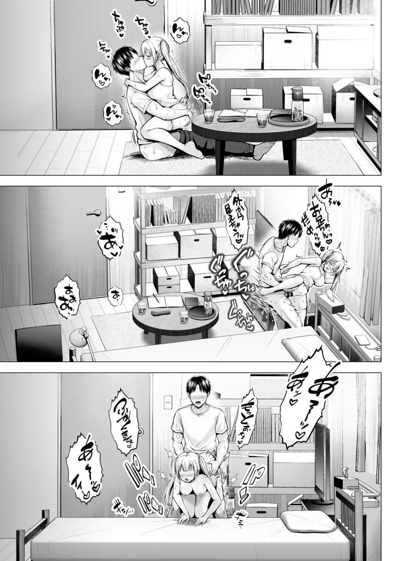 Doujin-Lc- อ่าน โดจิน มังฮวา เกาหลี ญี่ปุ่น จีน แปลไทย ฮาเร็มสองสาวในฤดูร้อน [Erun] Natsuyasumi no hāremu imōto ตอนที่ 1 2 3 4 5 6 7 8 9 10 11 12 13 14 ฟรี ไม่มีโฆษณา อ่าน โดจิน Manhwa เกาหลี ญี่ปุ่น จีน เรามีครบ คัดมาให้เน้นๆ โดจิน 18+ รับประกันความฟินโดย  Doujin Lc