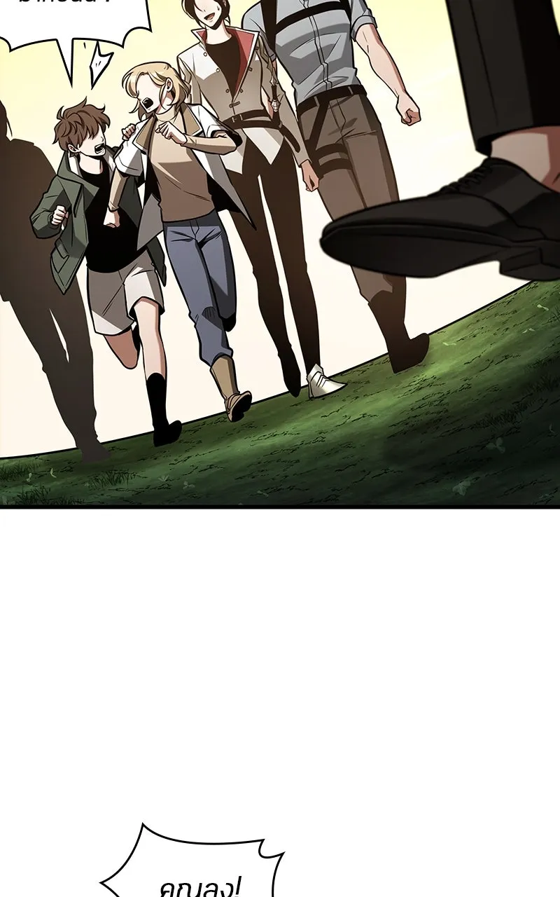 Omniscient Reader อ่านชะตาวันสิ้นโลก ตอนที่ 35 ราชาปีศาจที่ 73 (3) รูปที่ 8