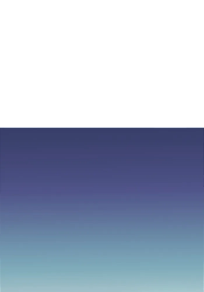 The Lone Necromancer ตอนที่ 17 รูปที่ 95