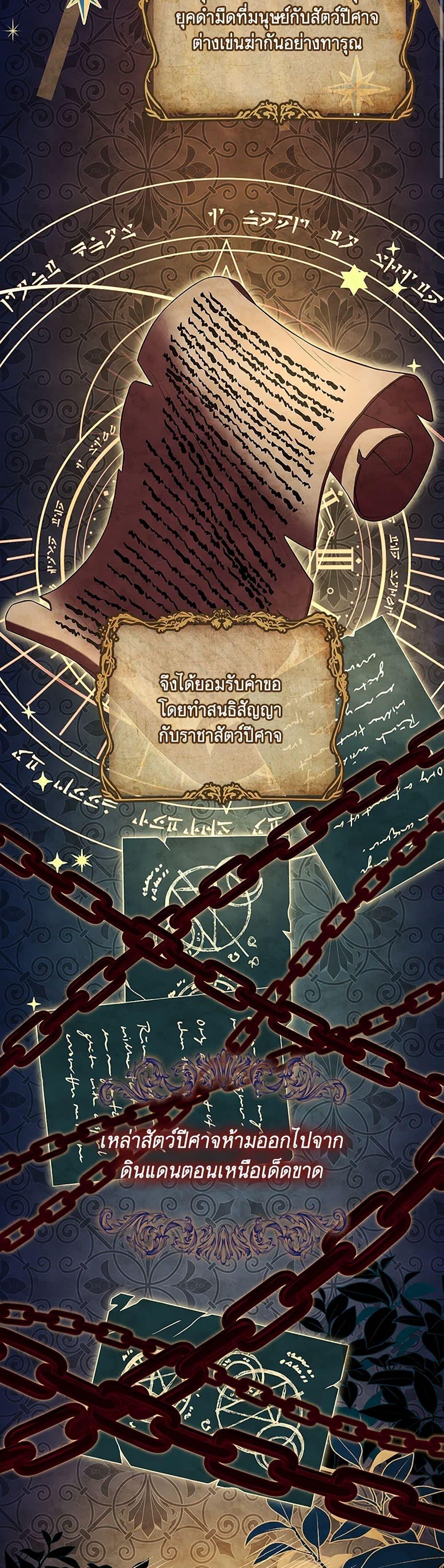 Manga-lc-com อ่านมังงะ อ่านการ์ตูน ออนไลน์ ฟรี Happy Sea World ตอนที่ 1 2 3 4 5 6 7 8 9 10 11 12 13 14 ฟรี ไม่มีโฆษณา Manga-lc - อ่าน มังงะ อ่าน การ์ตูน ออนไลน์ อ่านมังงะ ฟรี