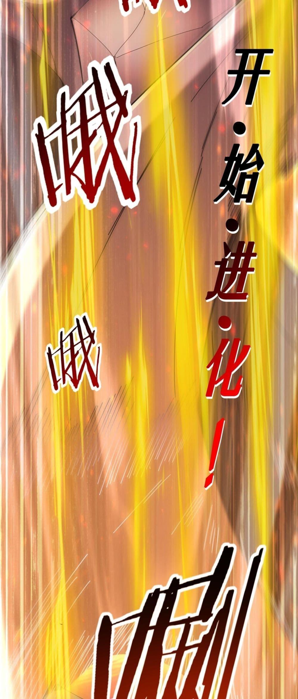 Manga-lc-com อ่านมังงะ อ่านการ์ตูน ออนไลน์ ฟรี IamDrakoMajs ตอนที่ 1 2 3 4 5 6 7 8 9 10 11 12 13 14 ฟรี ไม่มีโฆษณา Manga-lc - อ่าน มังงะ อ่าน การ์ตูน ออนไลน์ อ่านมังงะ ฟรี