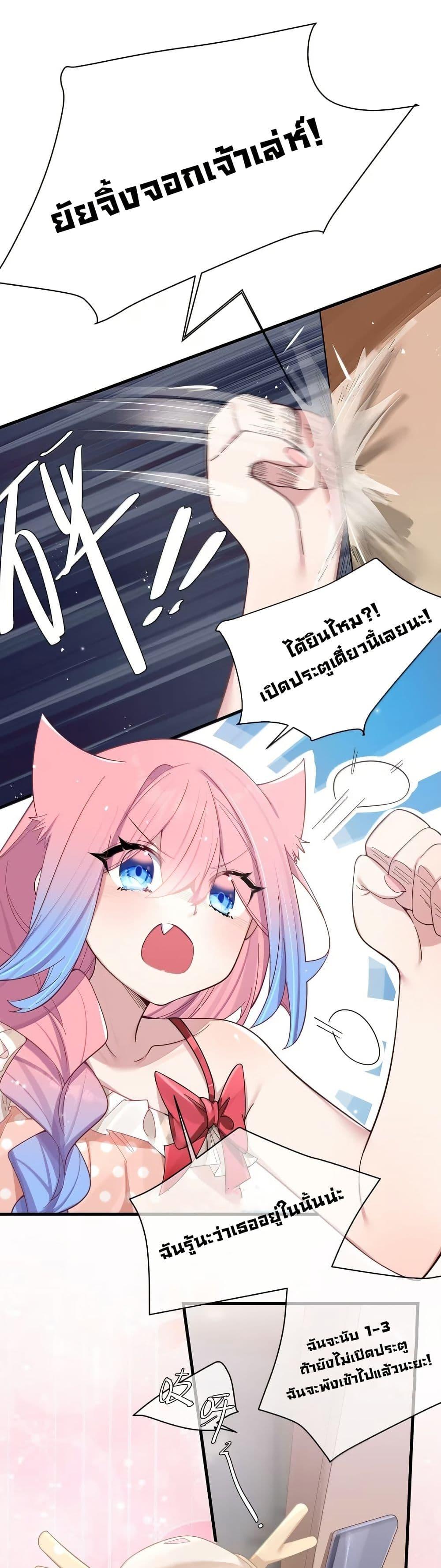 Manga-lc-com อ่านมังงะ อ่านการ์ตูน ออนไลน์ ฟรี Fake Girlfriend My Fault ตอนที่ 1 2 3 4 5 6 7 8 9 10 11 12 13 14 ฟรี ไม่มีโฆษณา Manga-lc - อ่าน มังงะ อ่าน การ์ตูน ออนไลน์ อ่านมังงะ ฟรี