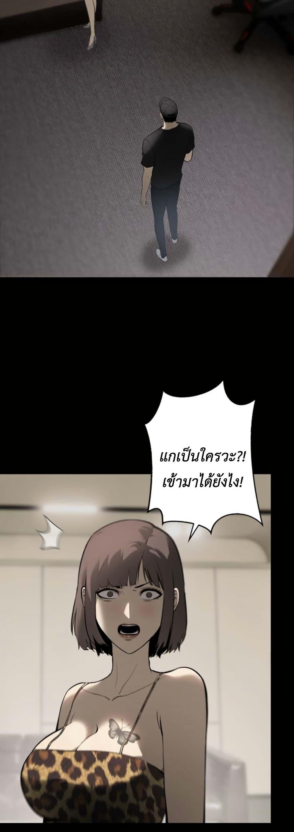 Manga-lc-com อ่านมังงะ อ่านการ์ตูน ออนไลน์ ฟรี Revenge of the Falsely Accused ตอนที่ 1 2 3 4 5 6 7 8 9 10 11 12 13 14 ฟรี ไม่มีโฆษณา Manga-lc - อ่าน มังงะ อ่าน การ์ตูน ออนไลน์ อ่านมังงะ ฟรี