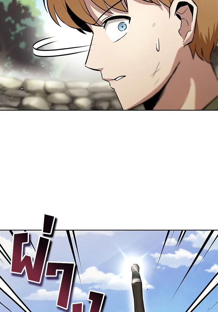 ชีวิตพลิกผันของลอร์ดผู้เกียจคร้าน ตอนที่ 27 เพื่อให้ยืนได้ด้วยตัวเอง รูปที่ 35