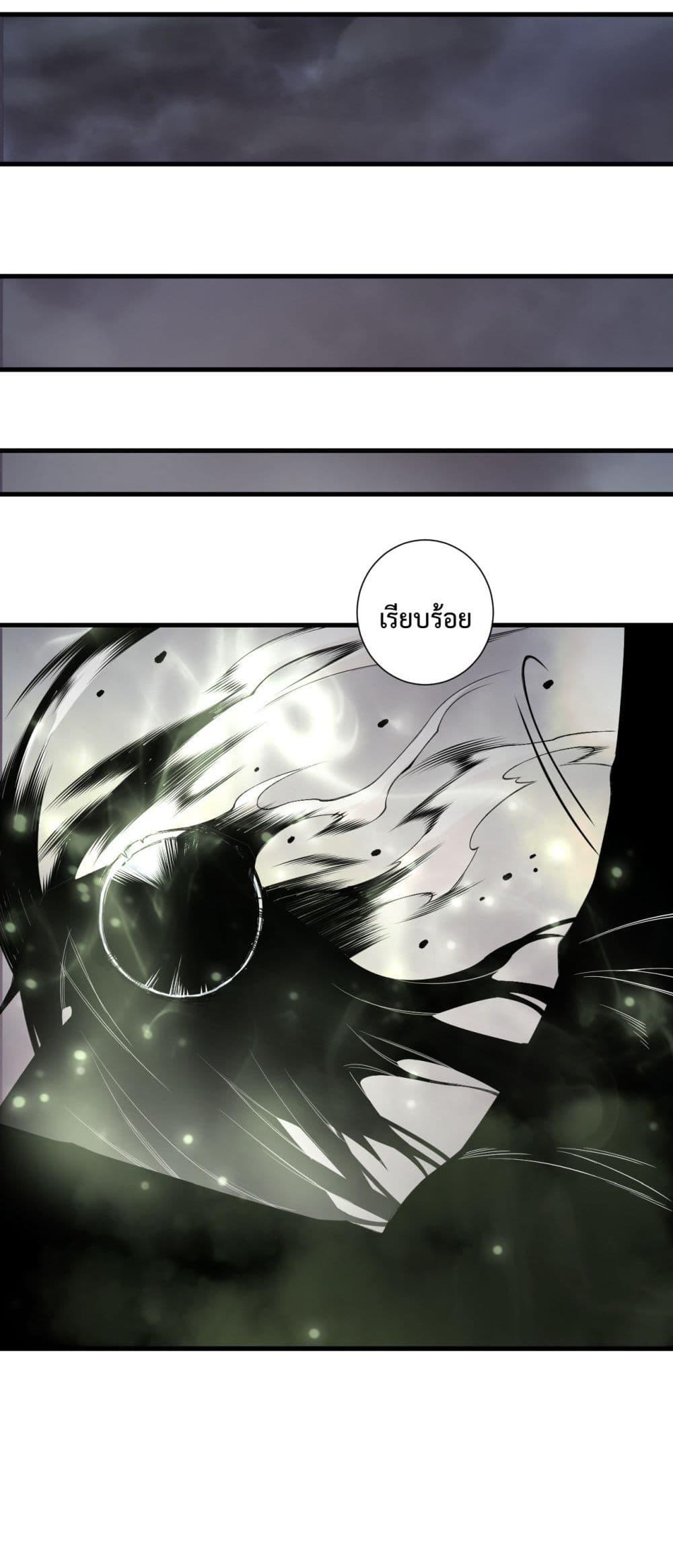 Manga-lc-com อ่านมังงะ อ่านการ์ตูน ออนไลน์ ฟรี NecromancerKin ตอนที่ 1 2 3 4 5 6 7 8 9 10 11 12 13 14 ฟรี ไม่มีโฆษณา Manga-lc - อ่าน มังงะ อ่าน การ์ตูน ออนไลน์ อ่านมังงะ ฟรี