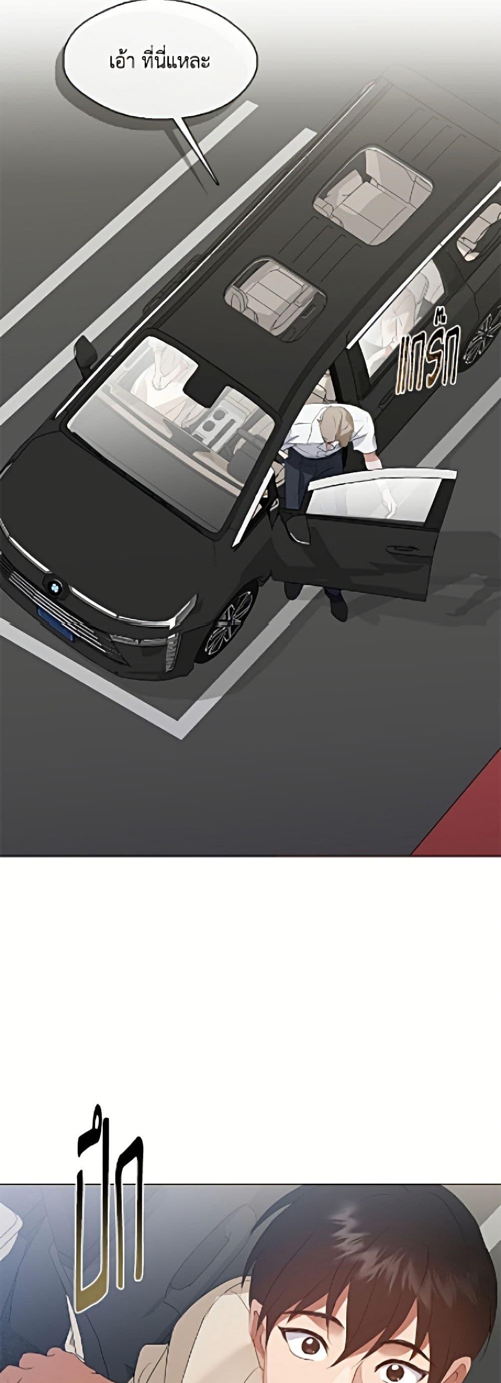 Manga-lc-com อ่านมังงะ อ่านการ์ตูน ออนไลน์ ฟรี Restaurant in the After Life ตอนที่ 1 2 3 4 5 6 7 8 9 10 11 12 13 14 ฟรี ไม่มีโฆษณา Manga-lc - อ่าน มังงะ อ่าน การ์ตูน ออนไลน์ อ่านมังงะ ฟรี