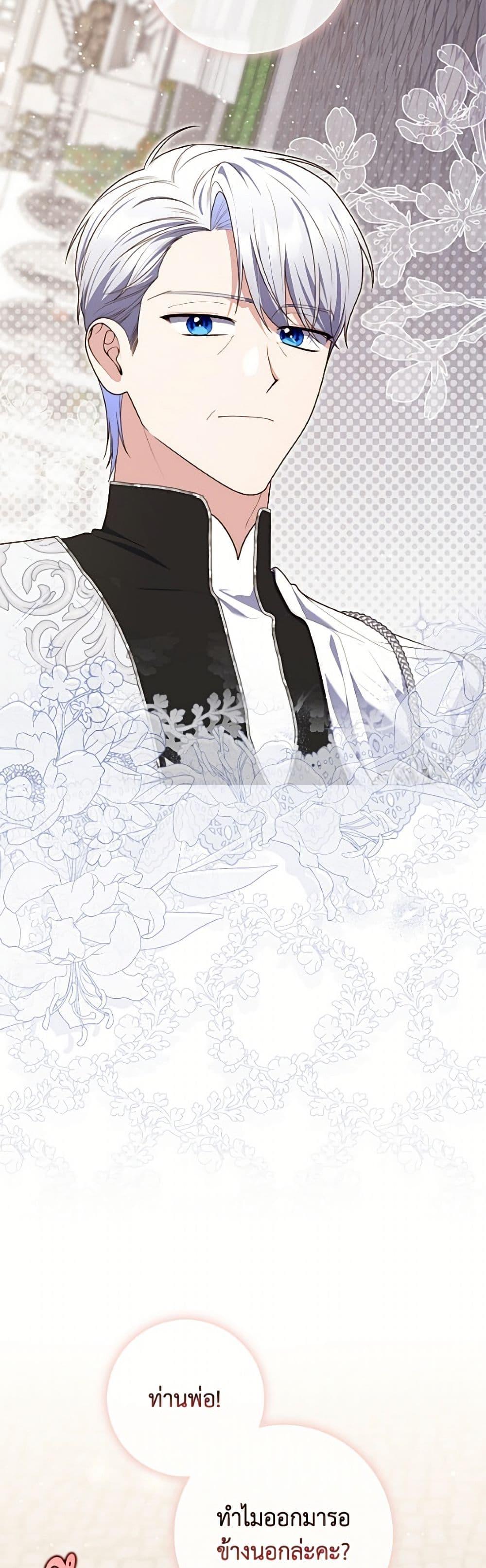 Manga-lc-com อ่านมังงะ อ่านการ์ตูน ออนไลน์ ฟรี Fortune-Telling Lady ตอนที่ 1 2 3 4 5 6 7 8 9 10 11 12 13 14 ฟรี ไม่มีโฆษณา Manga-lc - อ่าน มังงะ อ่าน การ์ตูน ออนไลน์ อ่านมังงะ ฟรี