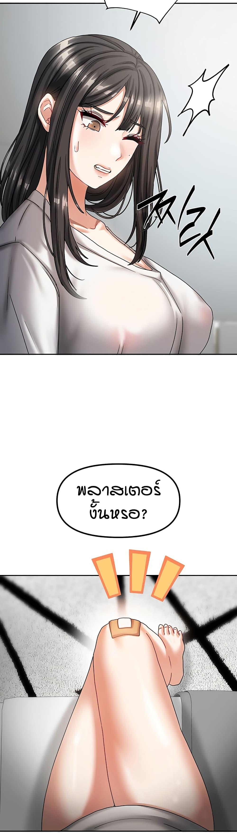 Doujin-Lc- อ่าน โดจิน มังฮวา เกาหลี ญี่ปุ่น จีน แปลไทย Living in Two Houses ตอนที่ 1 2 3 4 5 6 7 8 9 10 11 12 13 14 ฟรี ไม่มีโฆษณา อ่าน โดจิน Manhwa เกาหลี ญี่ปุ่น จีน เรามีครบ คัดมาให้เน้นๆ โดจิน 18+ รับประกันความฟินโดย  Doujin Lc