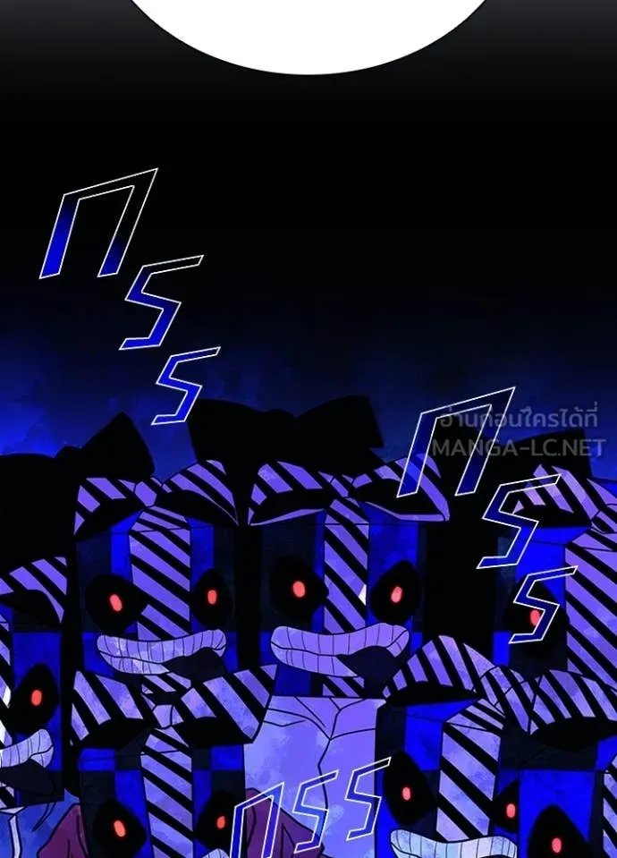 Villain to kill ตอนที่ 186 รูปที่ 142