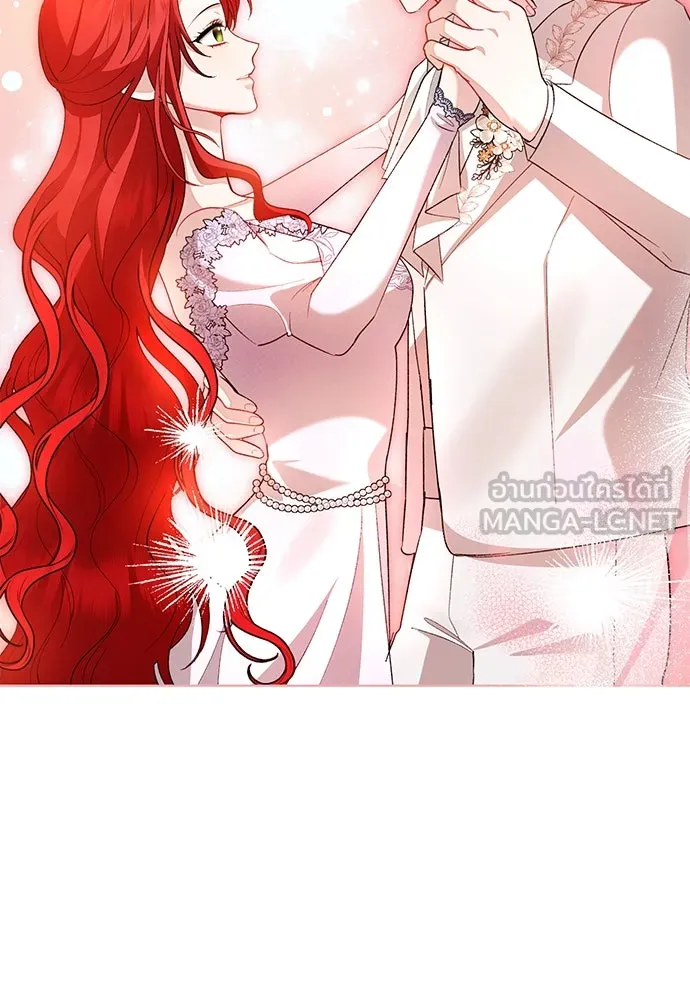 บุปผาลบคมดาบ ตอนที่ 60 รูปที่ 24