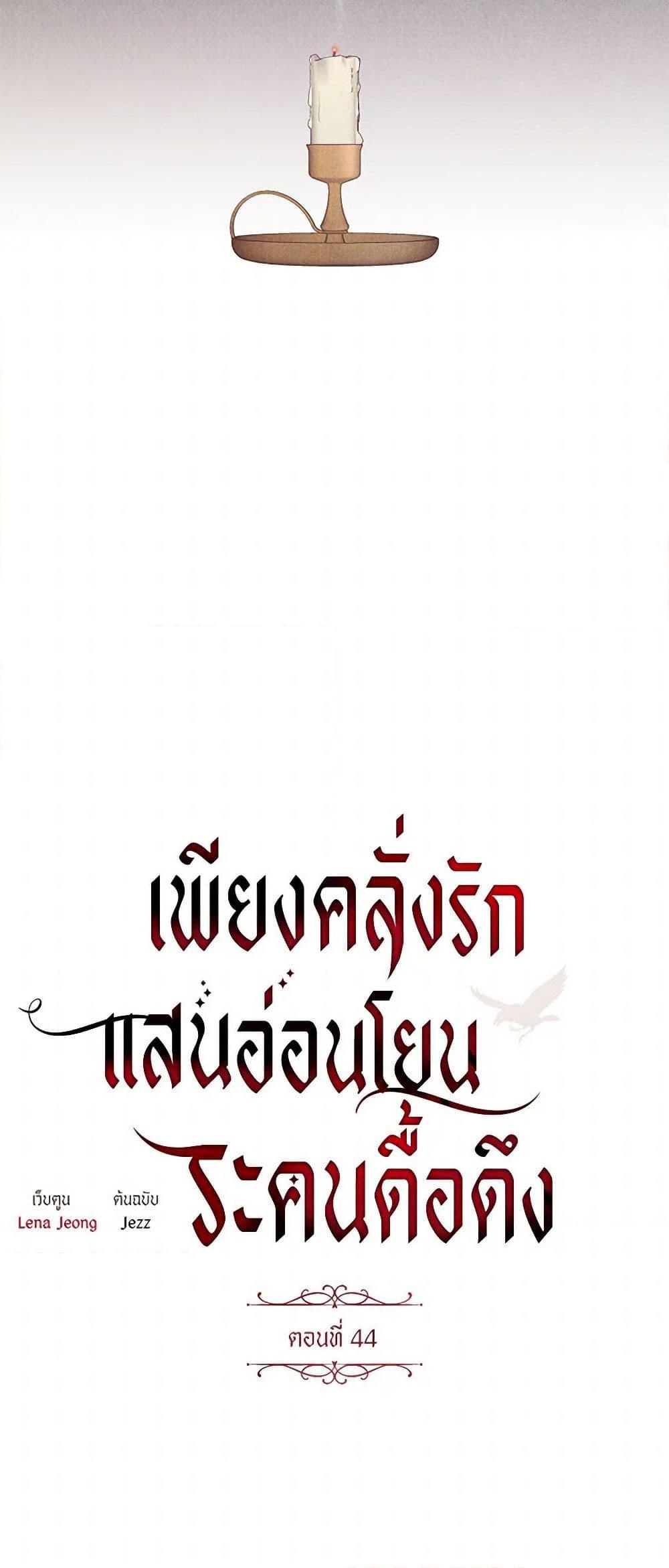 Manga-lc-com อ่านมังงะ อ่านการ์ตูน ออนไลน์ ฟรี The Bondservant ตอนที่ 1 2 3 4 5 6 7 8 9 10 11 12 13 14 ฟรี ไม่มีโฆษณา Manga-lc - อ่าน มังงะ อ่าน การ์ตูน ออนไลน์ อ่านมังงะ ฟรี