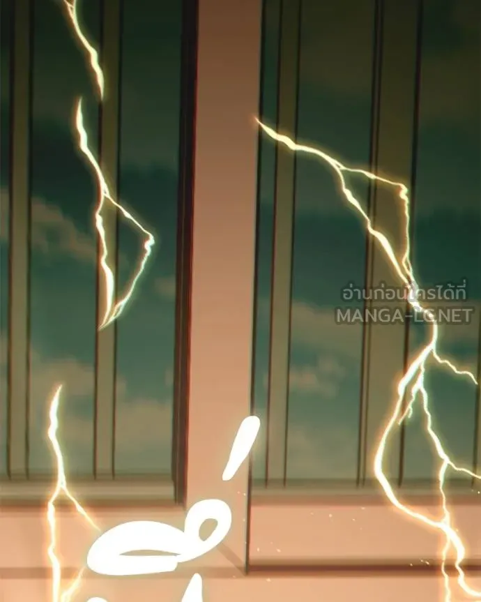 โทษที พื้นที่นี้ ตอนที่ 27 รูปที่ 114