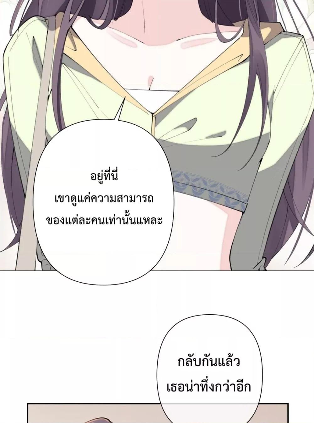 Manga-lc-com อ่านมังงะ อ่านการ์ตูน ออนไลน์ ฟรี MyMarriageWas ตอนที่ 1 2 3 4 5 6 7 8 9 10 11 12 13 14 ฟรี ไม่มีโฆษณา Manga-lc - อ่าน มังงะ อ่าน การ์ตูน ออนไลน์ อ่านมังงะ ฟรี