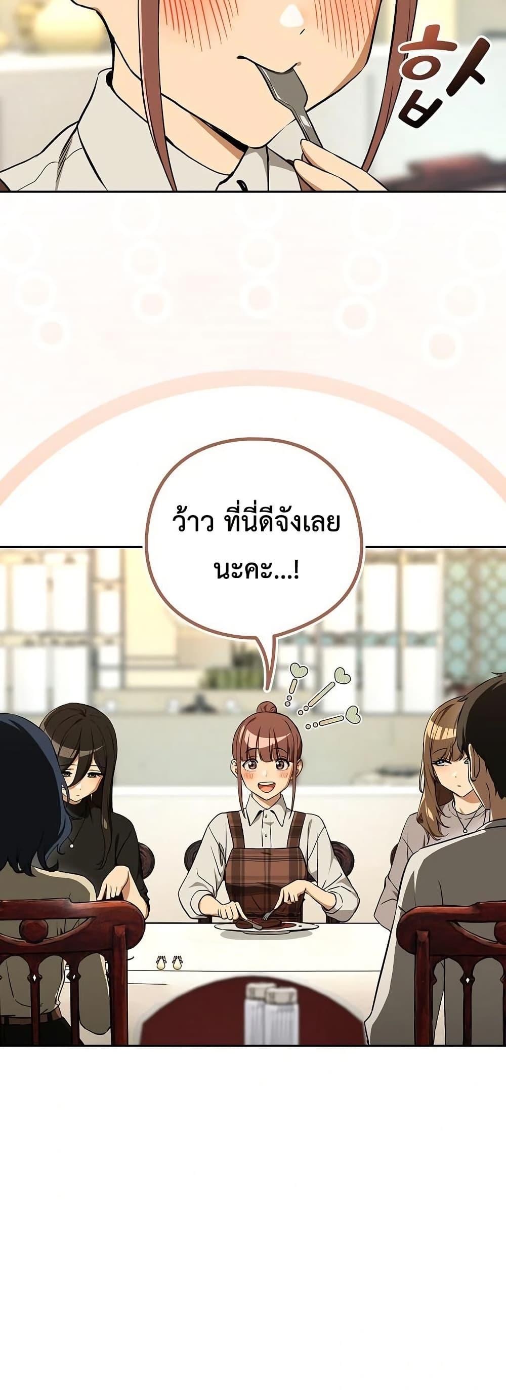 Doujin-Lc- อ่าน โดจิน มังฮวา เกาหลี ญี่ปุ่น จีน แปลไทย After Work Love ตอนที่ 1 2 3 4 5 6 7 8 9 10 11 12 13 14 ฟรี ไม่มีโฆษณา อ่าน โดจิน Manhwa เกาหลี ญี่ปุ่น จีน เรามีครบ คัดมาให้เน้นๆ โดจิน 18+ รับประกันความฟินโดย  Doujin Lc