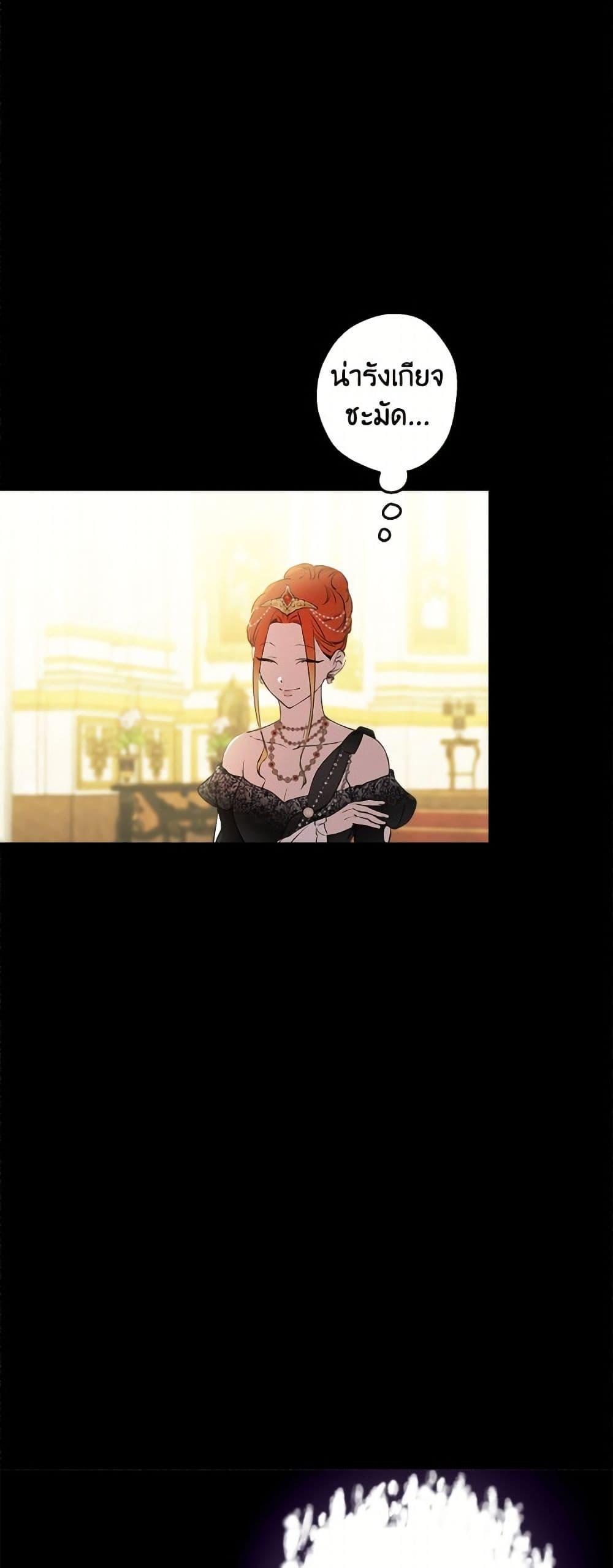 Manga-lc-com อ่านมังงะ อ่านการ์ตูน ออนไลน์ ฟรี The Strongest Characters in the World are Obsessed With Me ตอนที่ 1 2 3 4 5 6 7 8 9 10 11 12 13 14 ฟรี ไม่มีโฆษณา Manga-lc - อ่าน มังงะ อ่าน การ์ตูน ออนไลน์ อ่านมังงะ ฟรี