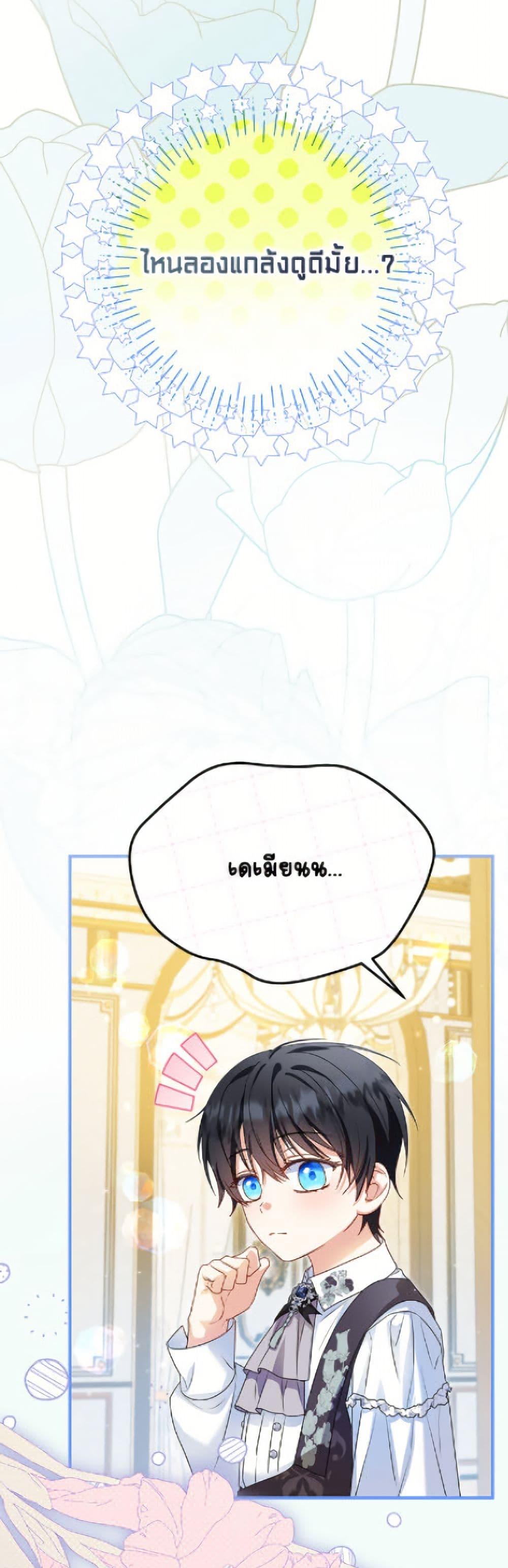 Manga-lc-com อ่านมังงะ อ่านการ์ตูน ออนไลน์ ฟรี The Adopted Daughter-in-law Wants To Leave ตอนที่ 1 2 3 4 5 6 7 8 9 10 11 12 13 14 ฟรี ไม่มีโฆษณา Manga-lc - อ่าน มังงะ อ่าน การ์ตูน ออนไลน์ อ่านมังงะ ฟรี