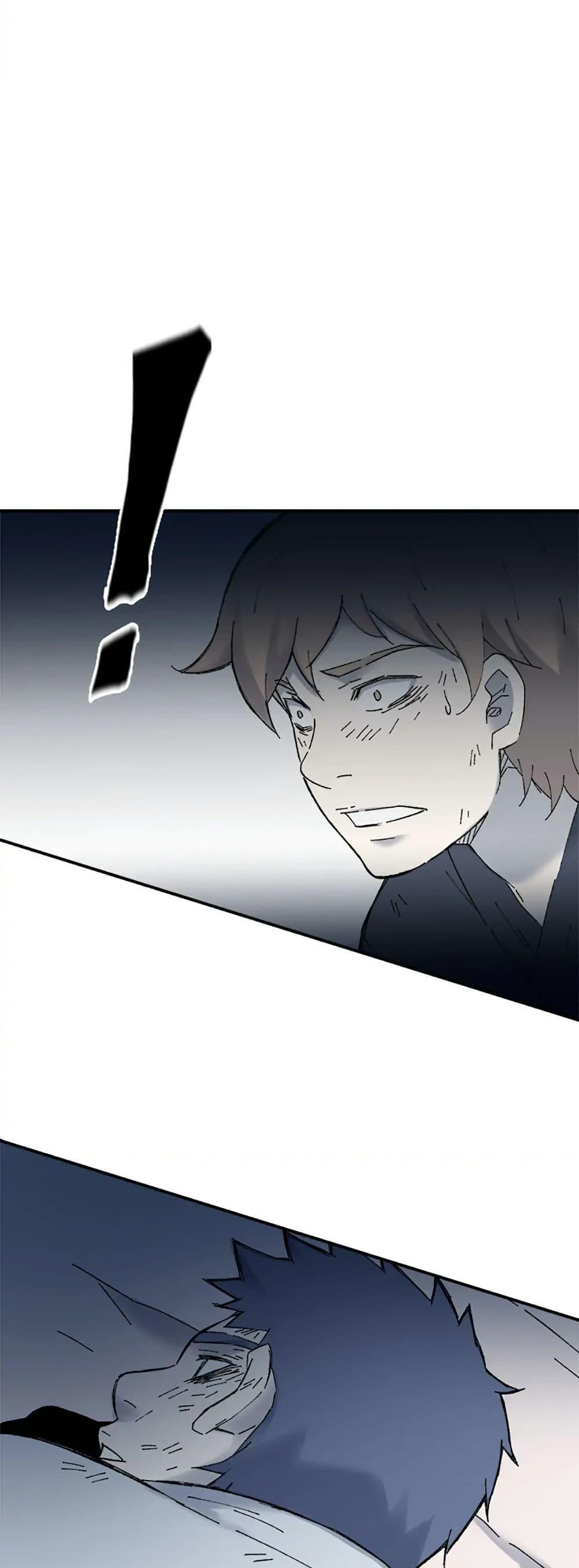 Manga-lc-com อ่านมังงะ อ่านการ์ตูน ออนไลน์ ฟรี Sunyu of the Shadowless ตอนที่ 1 2 3 4 5 6 7 8 9 10 11 12 13 14 ฟรี ไม่มีโฆษณา Manga-lc - อ่าน มังงะ อ่าน การ์ตูน ออนไลน์ อ่านมังงะ ฟรี