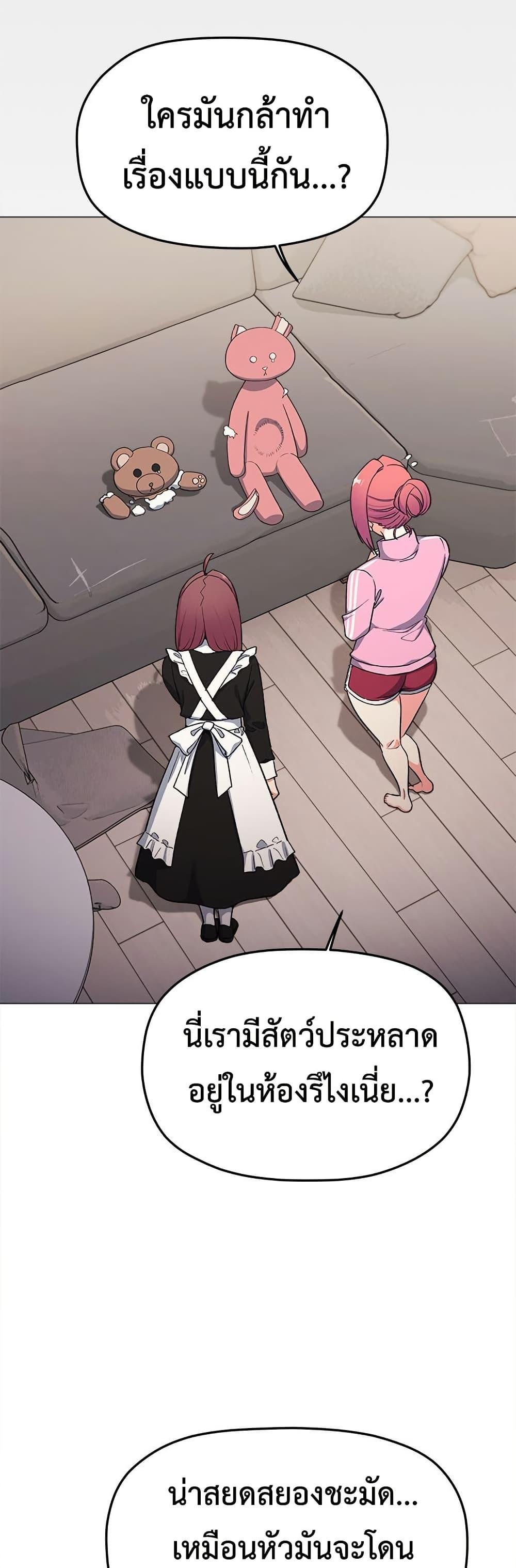 Doujin-Lc- อ่าน โดจิน มังฮวา เกาหลี ญี่ปุ่น จีน แปลไทย Stop Smoking ตอนที่ 1 2 3 4 5 6 7 8 9 10 11 12 13 14 ฟรี ไม่มีโฆษณา อ่าน โดจิน Manhwa เกาหลี ญี่ปุ่น จีน เรามีครบ คัดมาให้เน้นๆ โดจิน 18+ รับประกันความฟินโดย  Doujin Lc