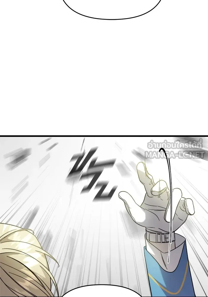 วายร้ายก็อยากมีรัก ตอนที่ 3 รูปที่ 123