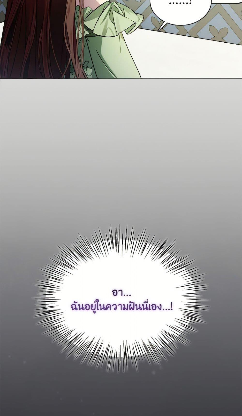 Manga-lc-com อ่านมังงะ อ่านการ์ตูน ออนไลน์ ฟรี Miss Not-So Sidekick ตอนที่ 1 2 3 4 5 6 7 8 9 10 11 12 13 14 ฟรี ไม่มีโฆษณา Manga-lc - อ่าน มังงะ อ่าน การ์ตูน ออนไลน์ อ่านมังงะ ฟรี