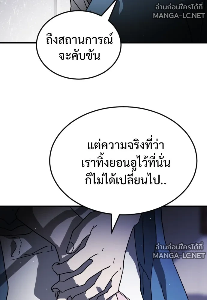 Manga-lc-com อ่านมังงะ อ่านการ์ตูน ออนไลน์ ฟรี วันดีคืนดี โซลก็ ตอนที่ 1 2 3 4 5 6 7 8 9 10 11 12 13 14 ฟรี ไม่มีโฆษณา Manga-lc - อ่าน มังงะ อ่าน การ์ตูน ออนไลน์ อ่านมังงะ ฟรี