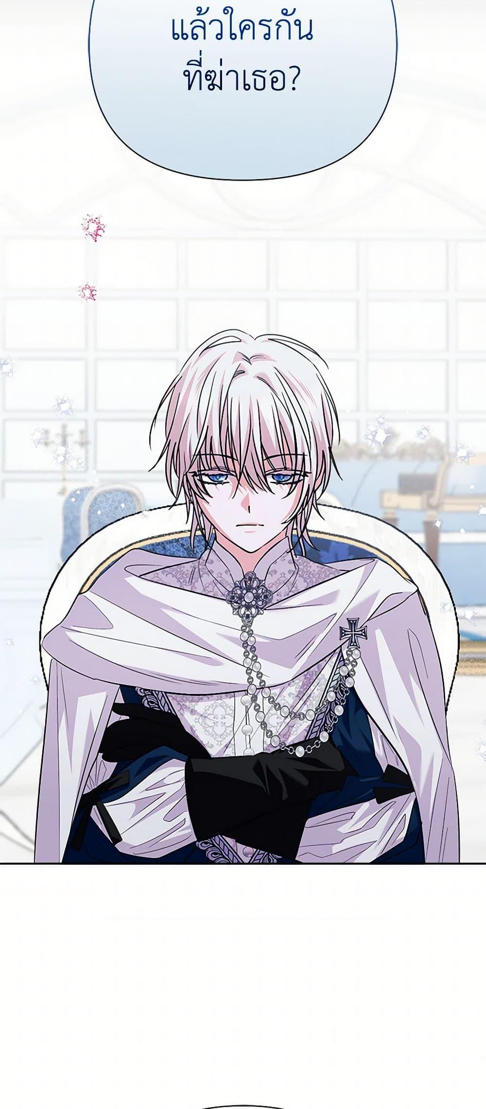 Manga-lc-com อ่านมังงะ อ่านการ์ตูน ออนไลน์ ฟรี Marigold ตอนที่ 1 2 3 4 5 6 7 8 9 10 11 12 13 14 ฟรี ไม่มีโฆษณา Manga-lc - อ่าน มังงะ อ่าน การ์ตูน ออนไลน์ อ่านมังงะ ฟรี