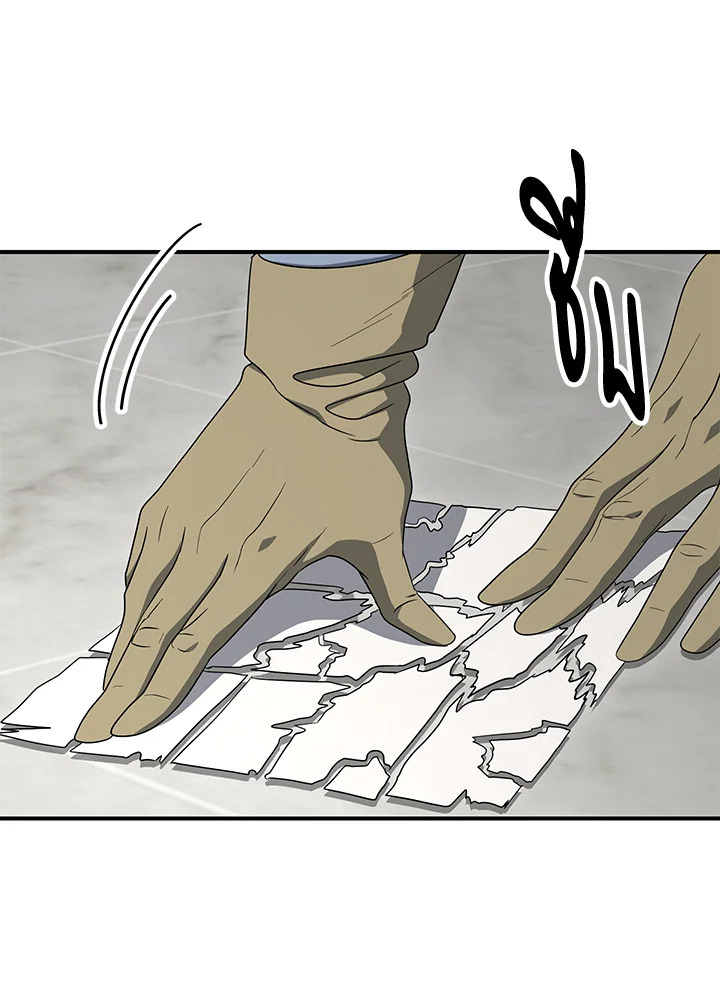 พลทหารโครงกระดูกผู้ม ตอนที่ 148 รูปที่ 120