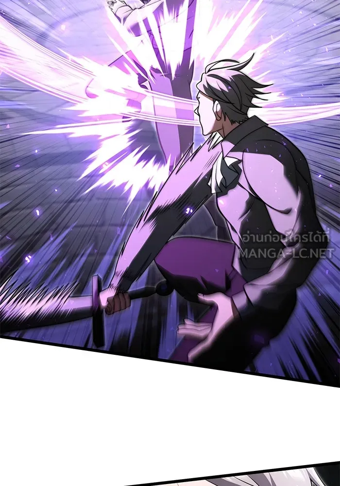 อัศวินดำล่าท้าเวลา ตอนที่ 2 รูปที่ 6