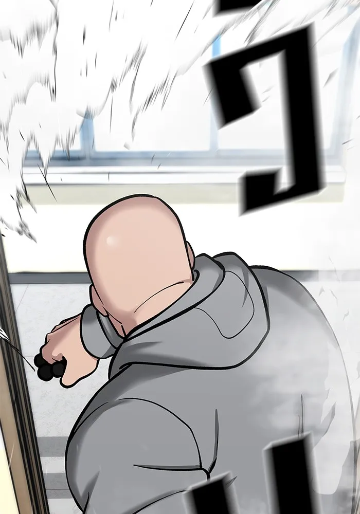 เลวฟาดเลว ตอนที่ 51 รูปที่ 5