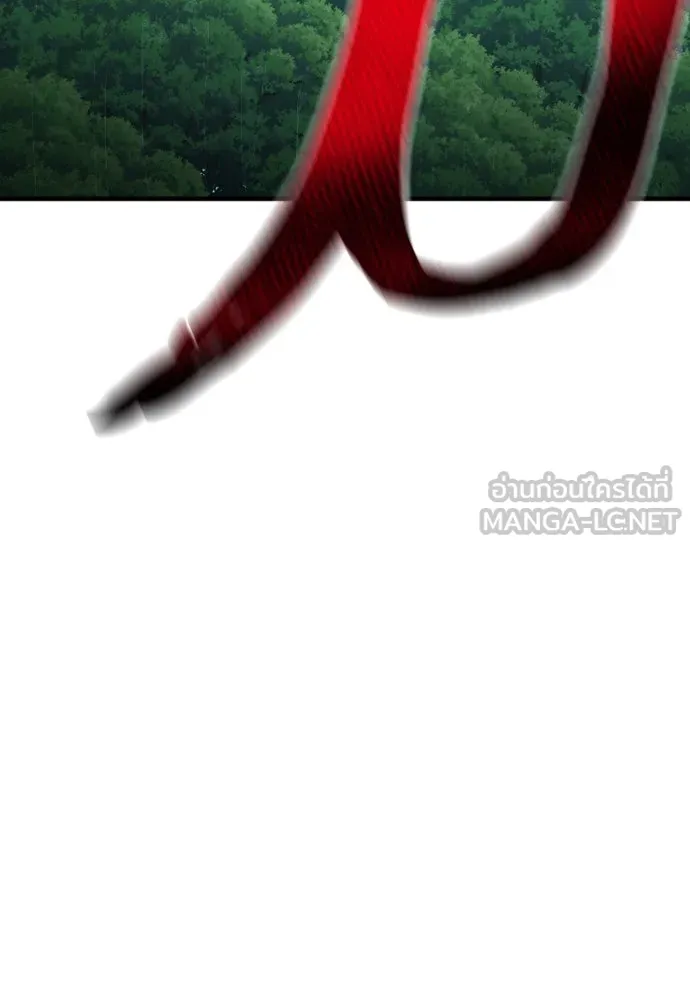 เส้นทางสู่เทพมาร ตอนที่ 25 รูปที่ 24