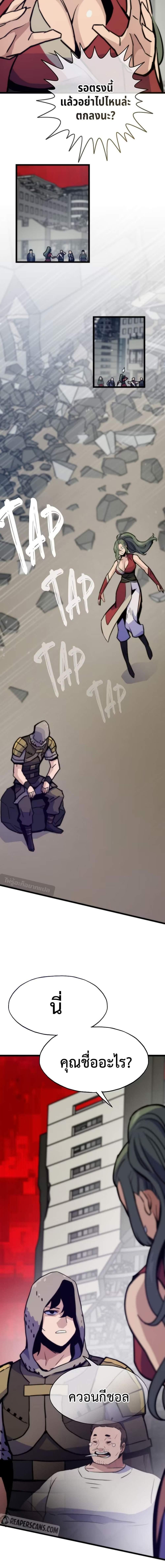 Manga-lc-com อ่านมังงะ อ่านการ์ตูน ออนไลน์ ฟรี Past Life Returner ตอนที่ 1 2 3 4 5 6 7 8 9 10 11 12 13 14 ฟรี ไม่มีโฆษณา Manga-lc - อ่าน มังงะ อ่าน การ์ตูน ออนไลน์ อ่านมังงะ ฟรี