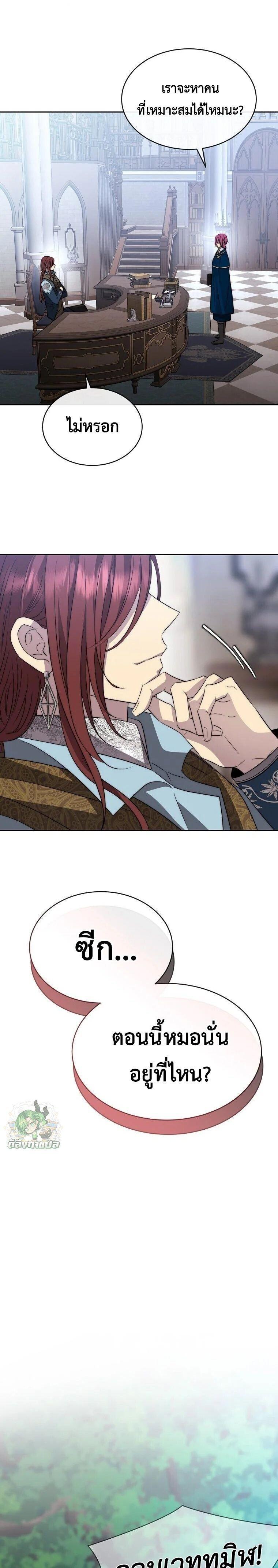 Manga-lc-com อ่านมังงะ อ่านการ์ตูน ออนไลน์ ฟรี Black Haze ตอนที่ 1 2 3 4 5 6 7 8 9 10 11 12 13 14 ฟรี ไม่มีโฆษณา Manga-lc - อ่าน มังงะ อ่าน การ์ตูน ออนไลน์ อ่านมังงะ ฟรี