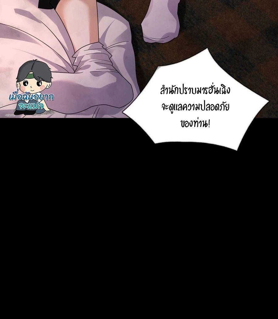 Manga-lc-com อ่านมังงะ อ่านการ์ตูน ออนไลน์ ฟรี Global Horror I Activated a Cheat Custom Mall ตอนที่ 1 2 3 4 5 6 7 8 9 10 11 12 13 14 ฟรี ไม่มีโฆษณา Manga-lc - อ่าน มังงะ อ่าน การ์ตูน ออนไลน์ อ่านมังงะ ฟรี