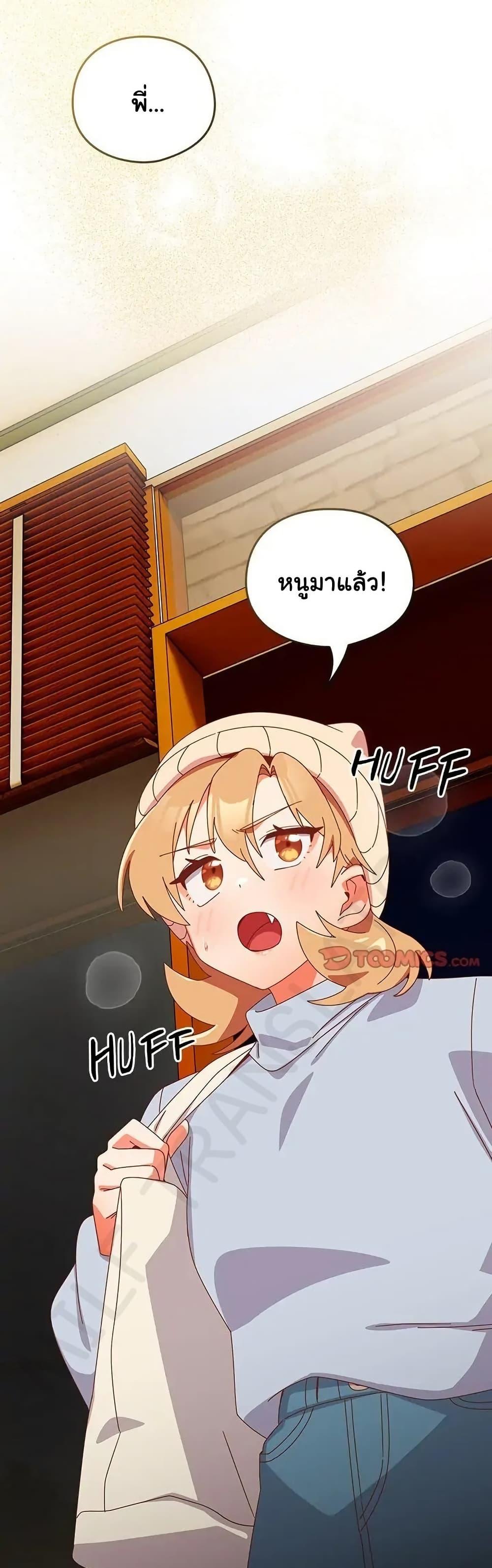 Doujin-Lc- อ่าน โดจิน มังฮวา เกาหลี ญี่ปุ่น จีน แปลไทย Like No Other ตอนที่ 1 2 3 4 5 6 7 8 9 10 11 12 13 14 ฟรี ไม่มีโฆษณา อ่าน โดจิน Manhwa เกาหลี ญี่ปุ่น จีน เรามีครบ คัดมาให้เน้นๆ โดจิน 18+ รับประกันความฟินโดย  Doujin Lc