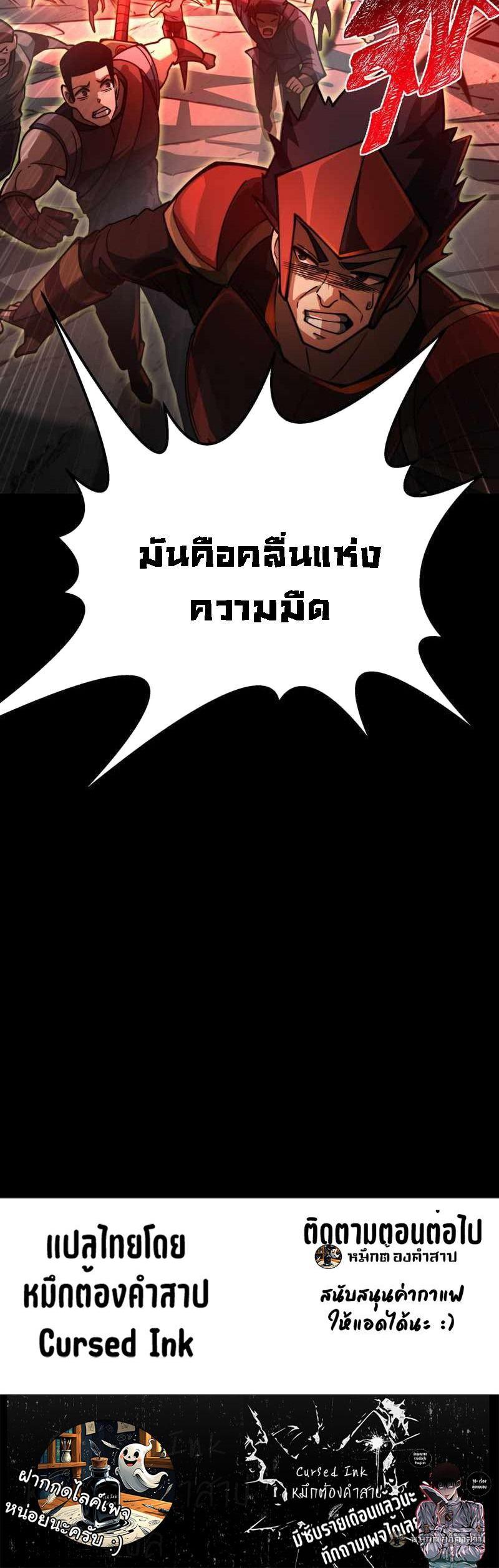 Manga-lc-com อ่านมังงะ อ่านการ์ตูน ออนไลน์ ฟรี After breaking up with the school beauty, I became a martial arts master ตอนที่ 1 2 3 4 5 6 7 8 9 10 11 12 13 14 ฟรี ไม่มีโฆษณา Manga-lc - อ่าน มังงะ อ่าน การ์ตูน ออนไลน์ อ่านมังงะ ฟรี