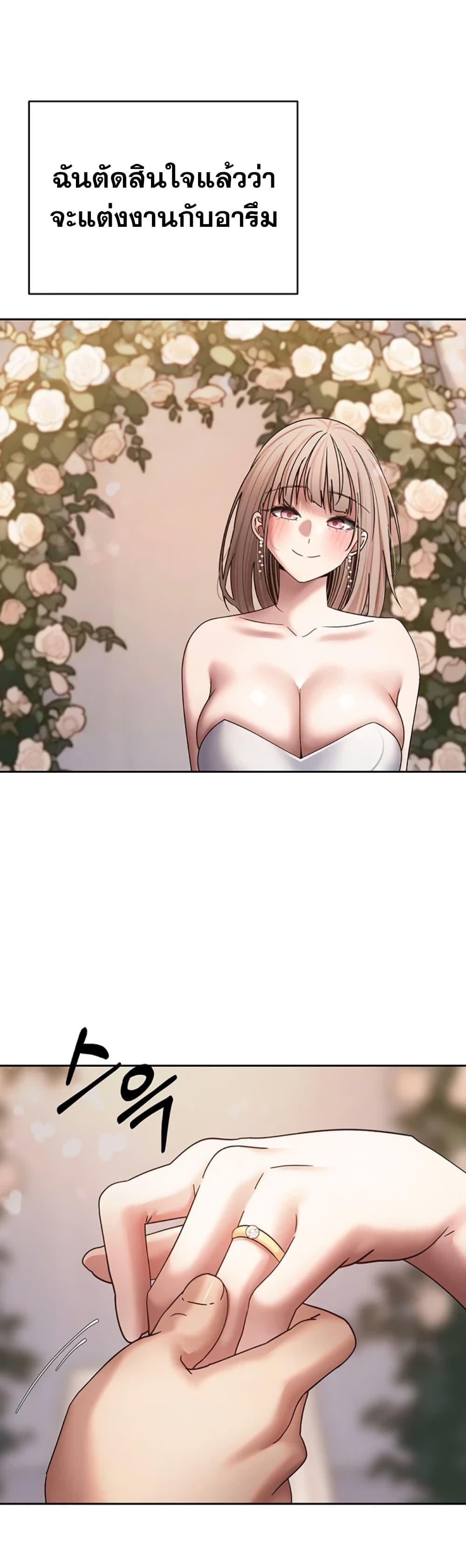 Doujin-Lc- อ่าน โดจิน มังฮวา เกาหลี ญี่ปุ่น จีน แปลไทย Turning My Life ตอนที่ 1 2 3 4 5 6 7 8 9 10 11 12 13 14 ฟรี ไม่มีโฆษณา อ่าน โดจิน Manhwa เกาหลี ญี่ปุ่น จีน เรามีครบ คัดมาให้เน้นๆ โดจิน 18+ รับประกันความฟินโดย  Doujin Lc