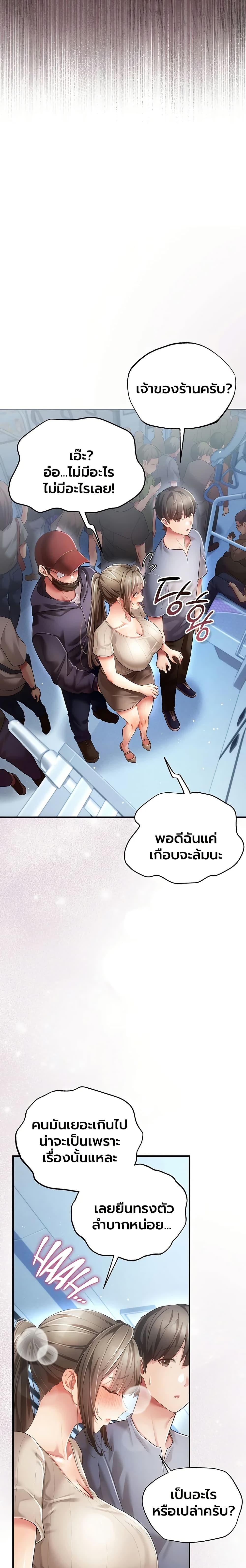 Doujin-Lc- อ่าน โดจิน มังฮวา เกาหลี ญี่ปุ่น จีน แปลไทย A Secret Married ตอนที่ 1 2 3 4 5 6 7 8 9 10 11 12 13 14 ฟรี ไม่มีโฆษณา อ่าน โดจิน Manhwa เกาหลี ญี่ปุ่น จีน เรามีครบ คัดมาให้เน้นๆ โดจิน 18+ รับประกันความฟินโดย  Doujin Lc