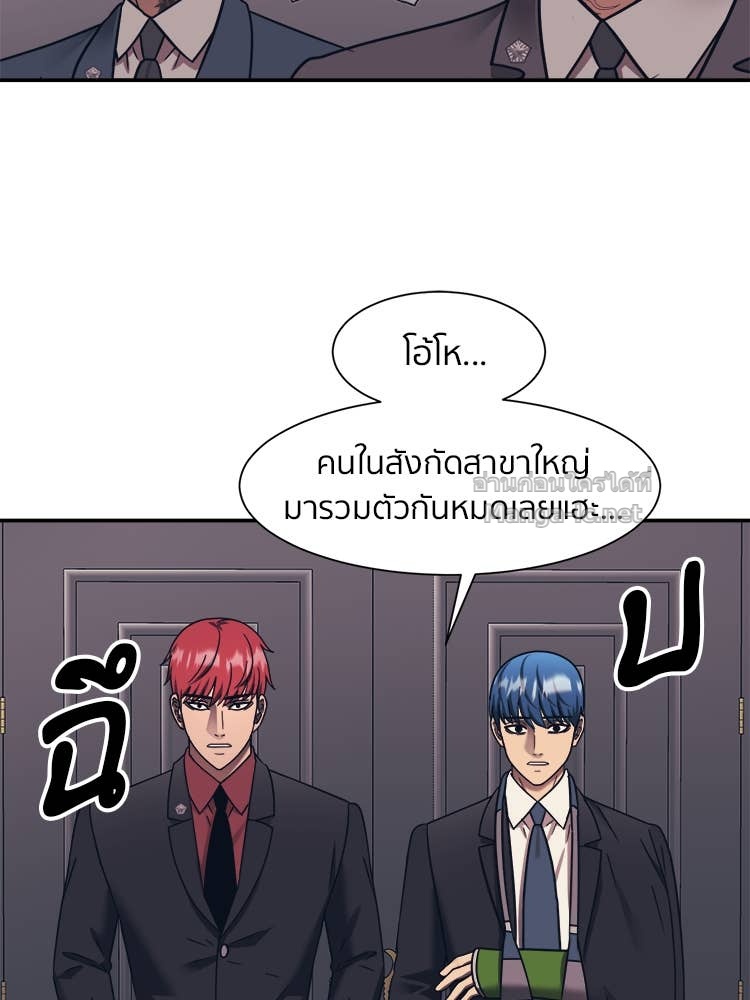 Doujin-Lc- อ่าน โดจิน มังฮวา เกาหลี ญี่ปุ่น จีน แปลไทย โคตรแกร่ง ตอนที่ 1 2 3 4 5 6 7 8 9 10 11 12 13 14 ฟรี ไม่มีโฆษณา อ่าน โดจิน Manhwa เกาหลี ญี่ปุ่น จีน เรามีครบ คัดมาให้เน้นๆ โดจิน 18+ รับประกันความฟินโดย Doujin Lc